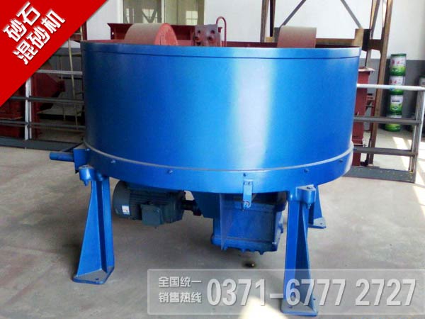 輾輪式混砂機 輾輪式混砂機