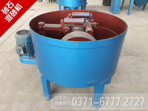 輾輪式混砂機 輾輪式混砂機