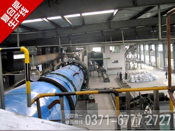 復(fù)合肥生產(chǎn)線 復(fù)合肥生產(chǎn)線