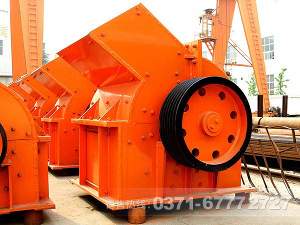 石膏錘式破碎機(jī) 石膏錘式破碎機(jī)