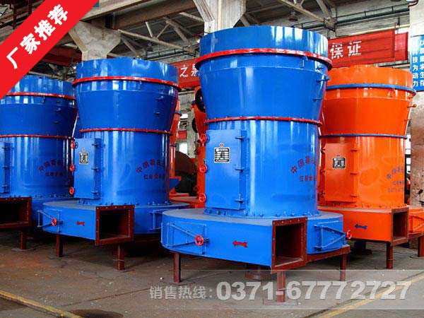 河南灰鈣磨粉機設(shè)備|灰鈣雷蒙磨粉機