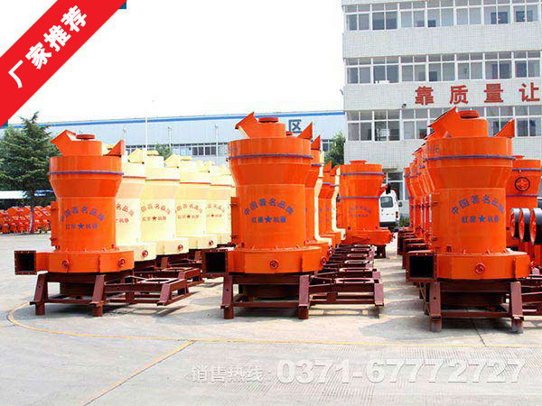 灰鈣磨粉機(jī) 灰鈣磨粉機(jī)