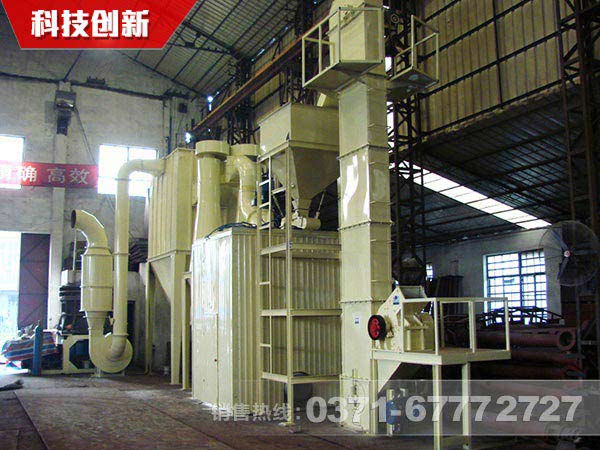 鈦白粉磨粉機(jī) 鈦白粉磨粉機(jī)