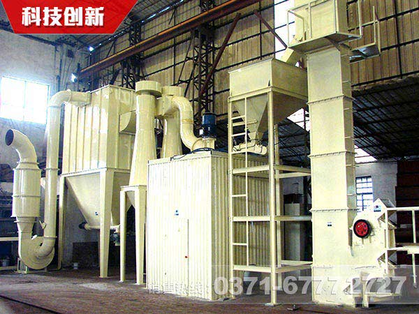 鈦白粉磨粉機(jī) 鈦白粉磨粉機(jī)