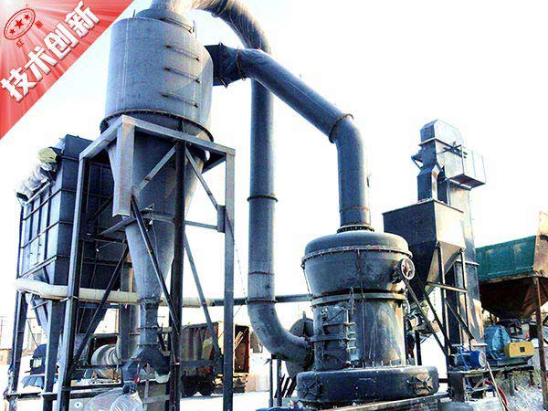 碳酸鈣超細磨 碳酸鈣超細磨