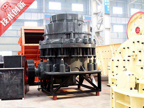 礦渣破碎機 礦渣破碎機