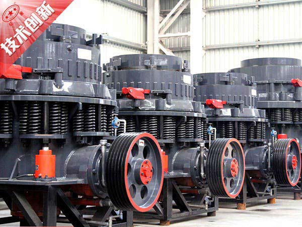 礦渣破碎機 礦渣破碎機