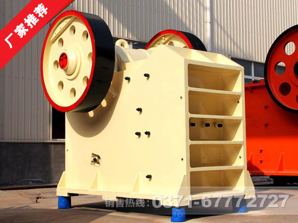 粉煤灰破碎機(jī) 粉煤灰破碎機(jī)