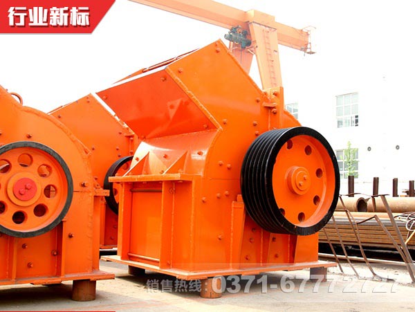 錳礦石破碎機(jī) 錳礦石破碎機(jī)