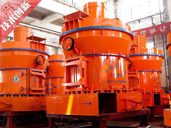 硅砂磨粉機 硅砂磨粉機