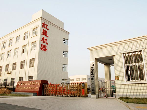 鎳還原回轉(zhuǎn)窯廠家 鎳還原回轉(zhuǎn)窯廠家