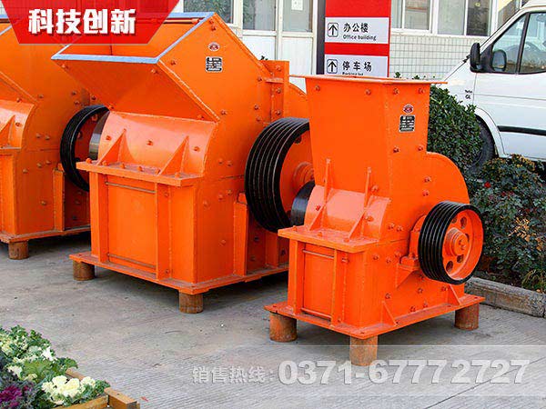 錳礦石破碎機(jī) 錳礦石破碎機(jī)