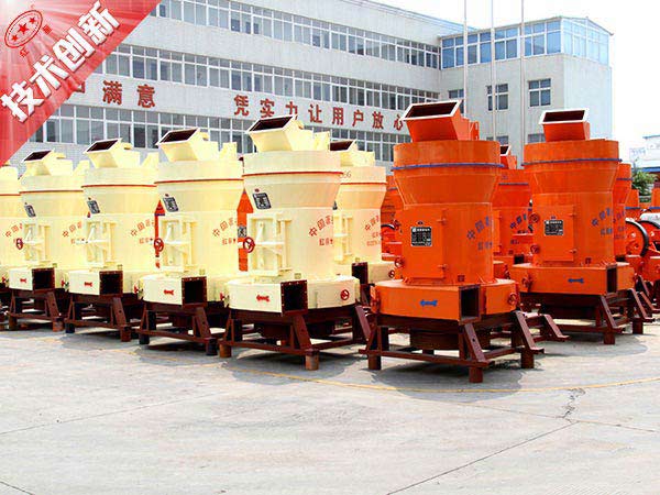 碳化硅雷蒙磨 碳化硅雷蒙磨