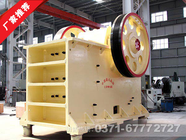 大理石破碎機(jī) 大理石破碎機(jī)