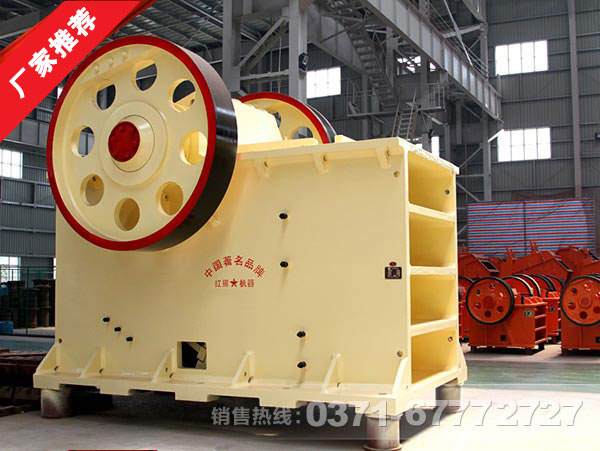 大理石破碎機(jī) 大理石破碎機(jī)