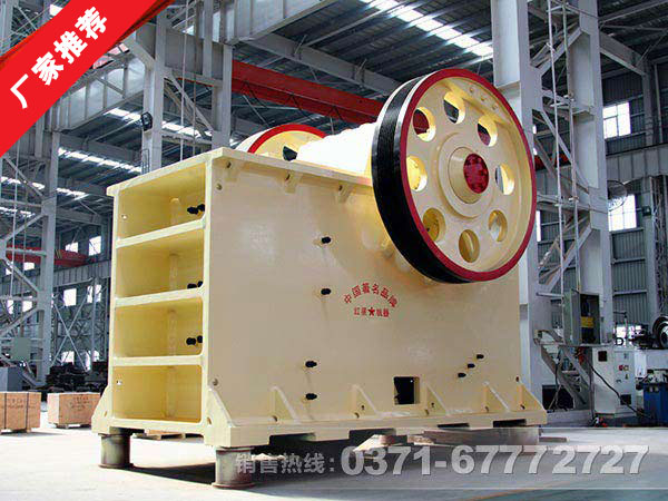 河卵石破碎機(jī) 河卵石破碎機(jī)