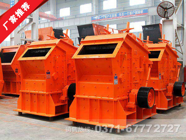 葉臘石粉碎機|葉臘石反擊式破碎機價格多少錢？