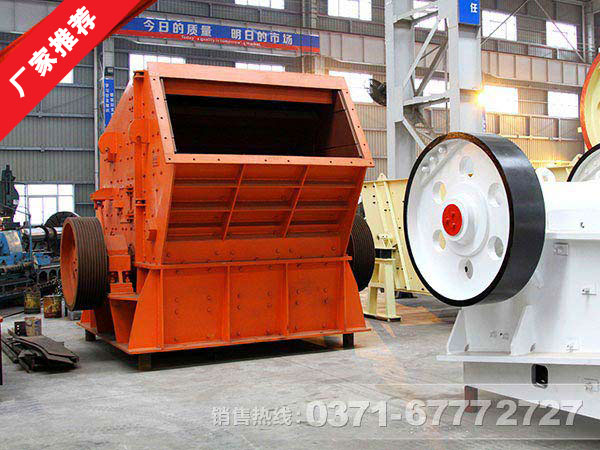 葉臘石粉碎機(jī) 葉臘石粉碎機(jī)