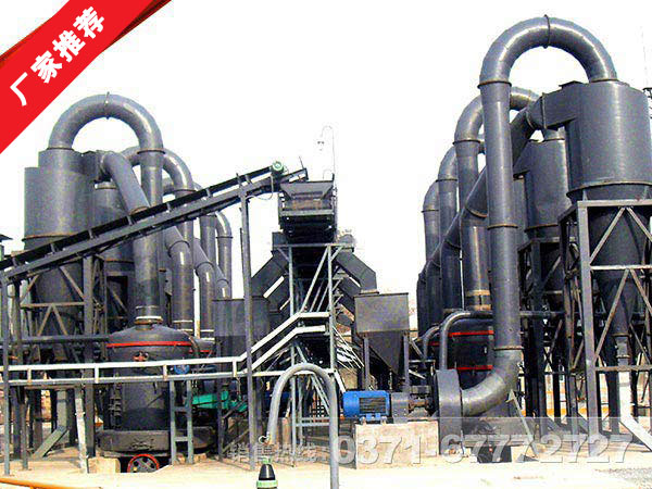 白堊磨粉機(jī) 白堊磨粉機(jī)