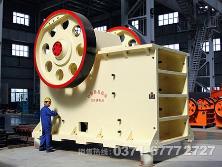 鵝卵石顎式破碎機 鵝卵石顎式破碎機