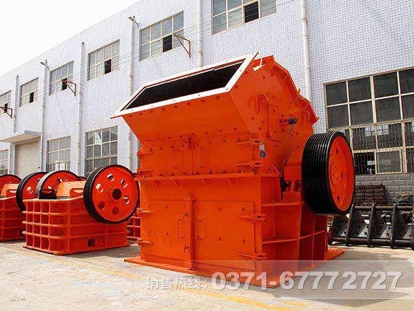 高產(chǎn)細(xì)碎機(jī) 高產(chǎn)細(xì)碎機(jī)