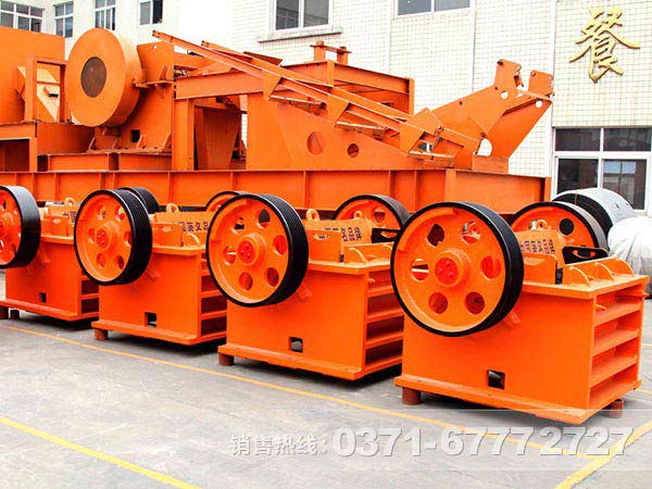 玄武巖破碎設(shè)備 玄武巖破碎設(shè)備