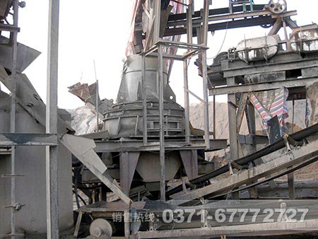 玄武巖制砂生產線 玄武巖制砂生產線