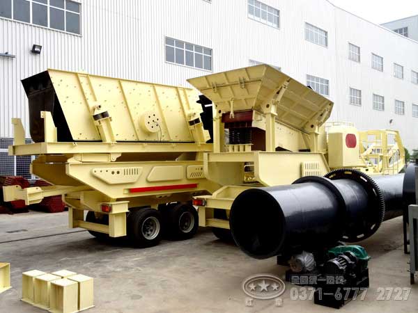 水泥路面移動破碎機(jī) 水泥路面移動破碎機(jī)