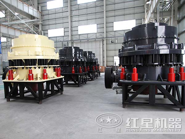 復(fù)合圓錐破碎機(jī) 復(fù)合圓錐破碎機(jī)