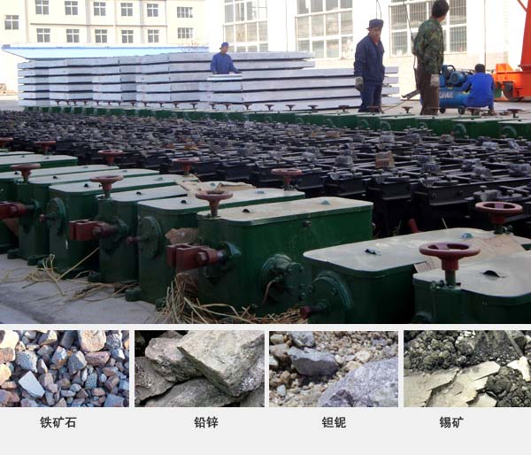 搖床適用物料 搖床適用物料