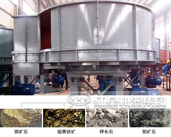 圓盤給料機(jī)應(yīng)用 圓盤給料機(jī)應(yīng)用