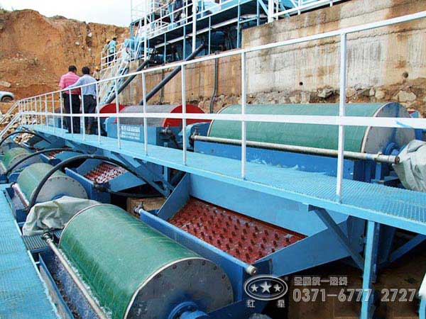 紅星赤鐵礦磁選設(shè)備作業(yè)現(xiàn)場(chǎng) 紅星赤鐵礦磁選設(shè)備作業(yè)現(xiàn)場(chǎng)