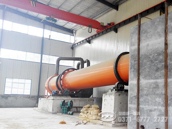 工業(yè)烘干機(jī)安全作業(yè)現(xiàn)場(chǎng) 工業(yè)烘干機(jī)安全作業(yè)現(xiàn)場(chǎng)