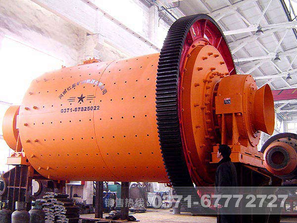 銅礦用自磨機 銅礦用自磨機