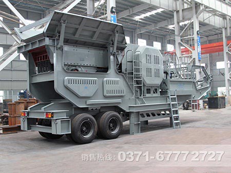 移動(dòng)式石頭破碎機(jī) 移動(dòng)式石頭破碎機(jī)
