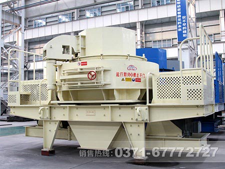 沖擊式破碎機(jī) 沖擊式破碎機(jī)