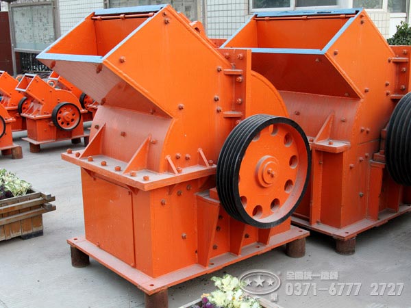 錘式破碎機 錘式破碎機