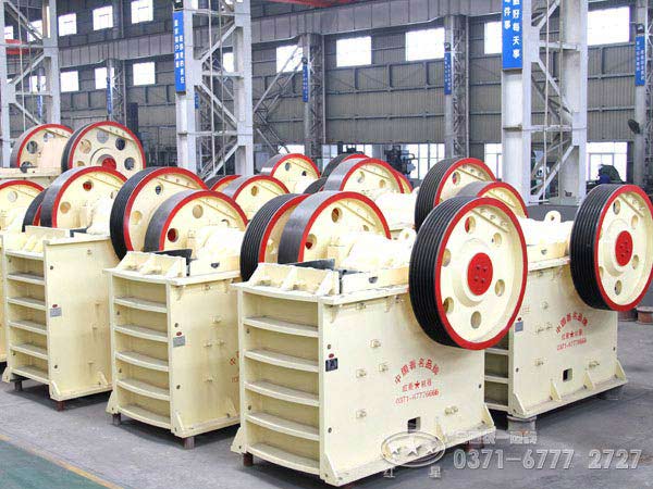 顎式破碎機(jī)廠家 顎式破碎機(jī)廠家
