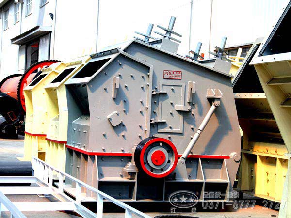 反擊式破碎機 反擊式破碎機