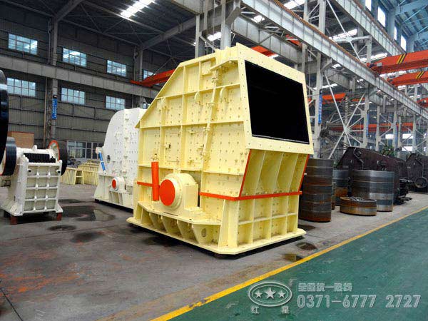 歐版反擊式破碎機 歐版反擊式破碎機