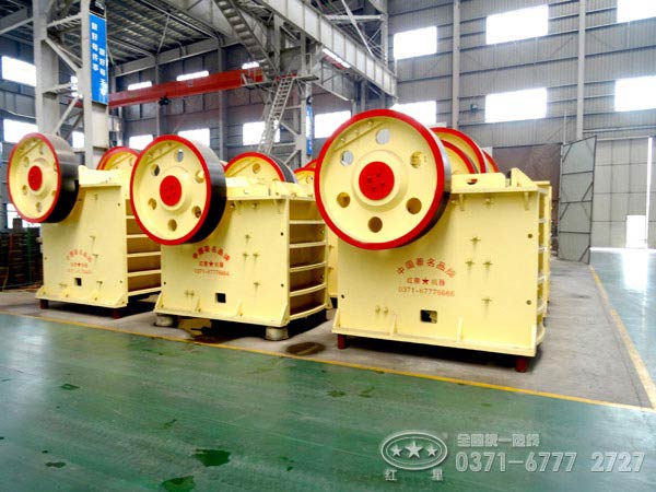 顎式破碎機(jī) 顎式破碎機(jī)