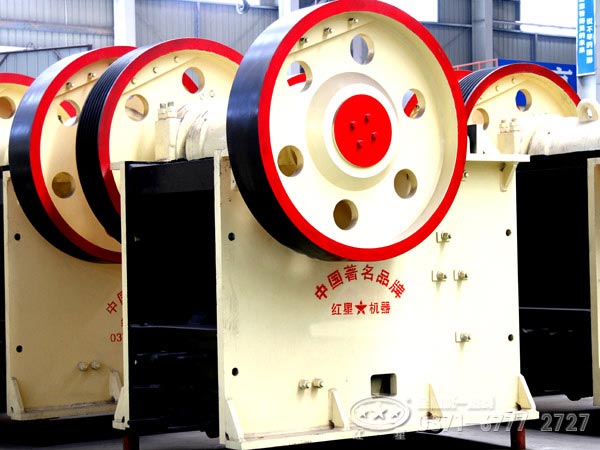 鄂式破碎機(jī)價(jià)格 鄂式破碎機(jī)價(jià)格