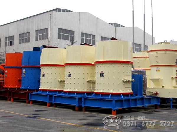 復(fù)合式破碎機廠家 復(fù)合式破碎機廠家