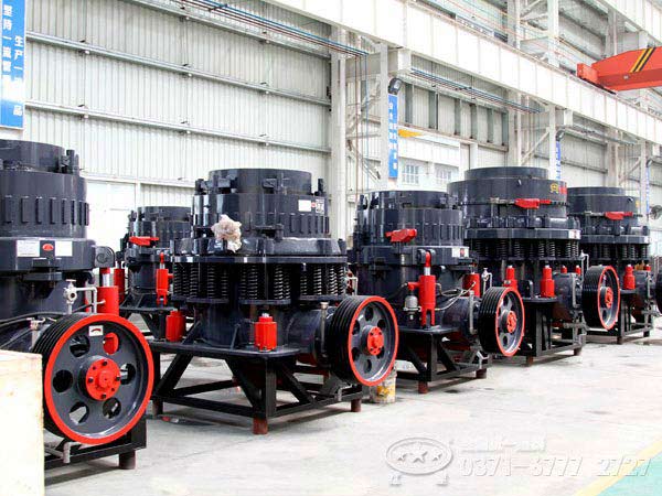 圓錐式破碎機(jī) 圓錐式破碎機(jī)