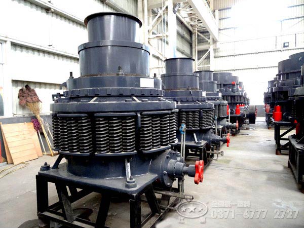 圓錐破碎機(jī)  圓錐破碎機(jī)