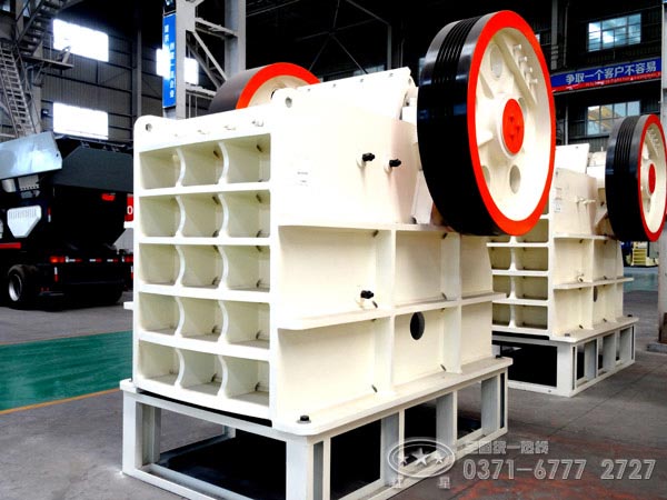 顎式破碎機(jī) 顎式破碎機(jī)