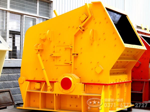 反擊式破碎機(jī)廠家 反擊式破碎機(jī)廠家