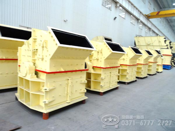 煤炭破碎機(jī) 煤炭破碎機(jī)