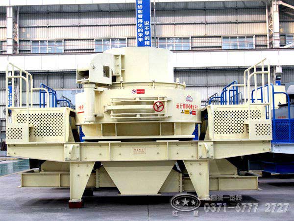 制砂機(jī) 制砂機(jī)
