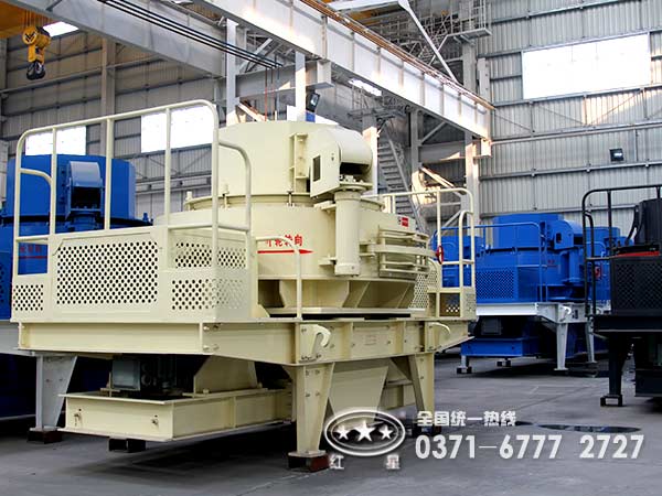 立軸沖擊式破碎機(jī) 立軸沖擊式破碎機(jī)